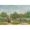Градина с влюбени двойки – площад Сен-Пиер (1887) РЕПРОДУКЦИИ НА КАРТИНИ